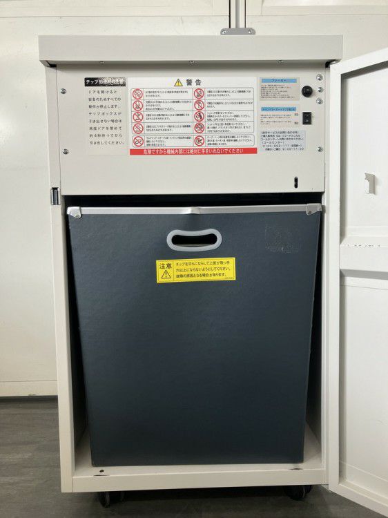 シグマシュレッダー 商品画像11