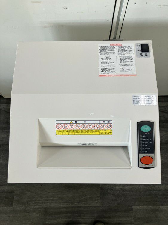 シュレッダー 商品画像3