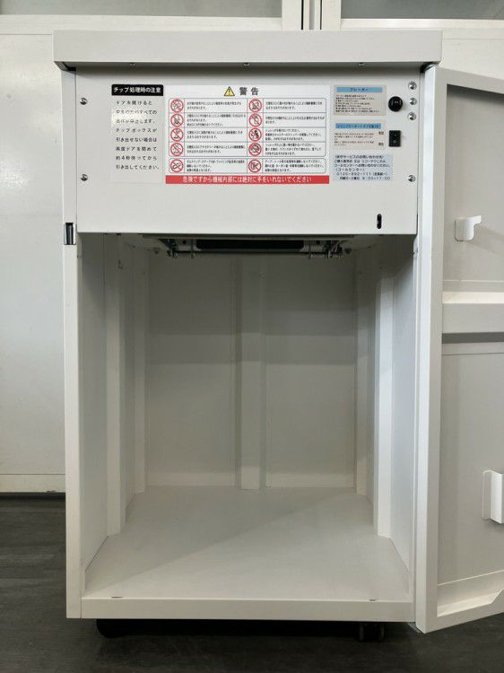 シュレッダー 商品画像12