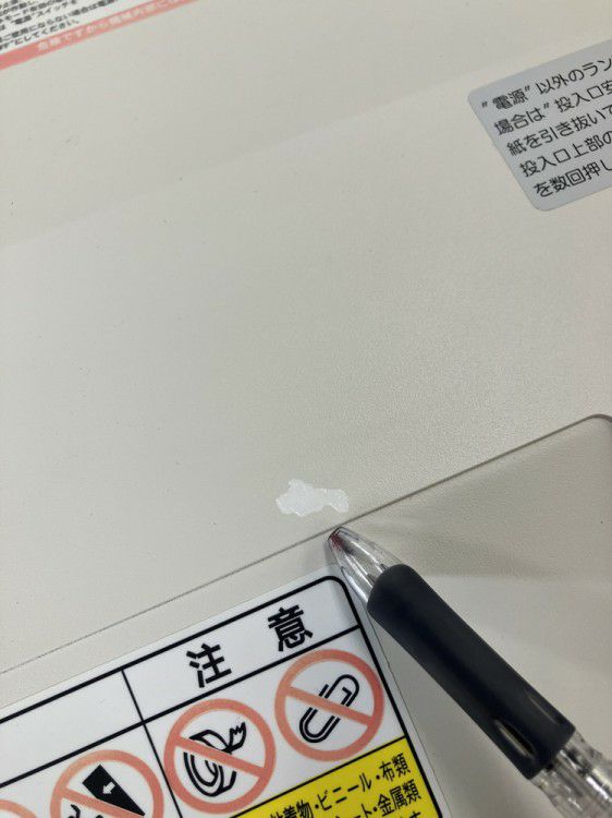 シュレッダー 商品画像16