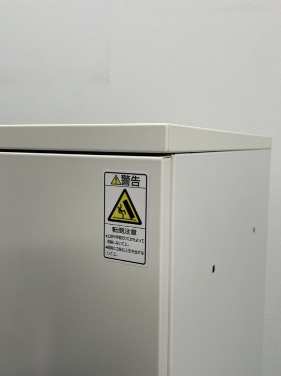 コクヨEDIA(エディア)シリーズ ラテラル書庫 商品画像5