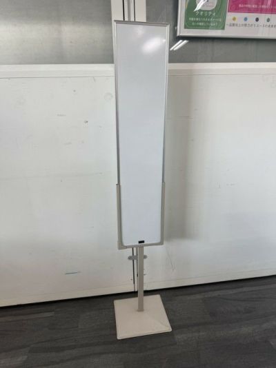 ウチダ（内田洋行）案内板 商品画像1