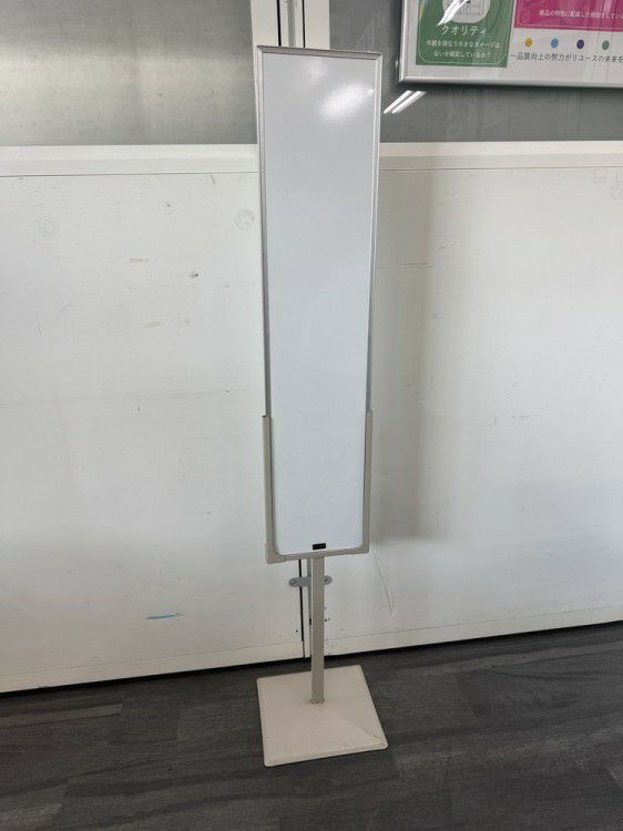 ウチダ（内田洋行）案内板 商品画像1