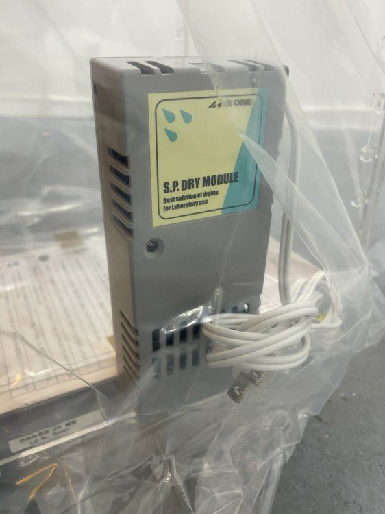 ウチダ（内田洋行）自動乾燥保管庫 商品画像11