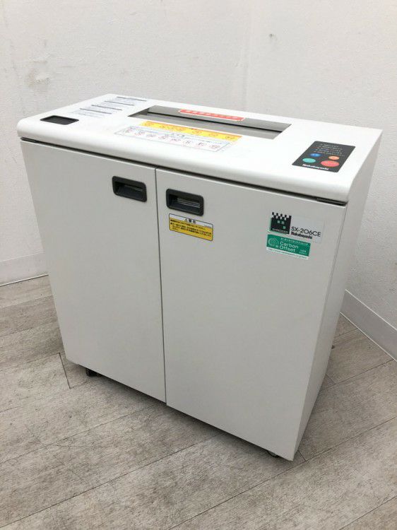 ナカバヤシシュレッダー 商品画像1