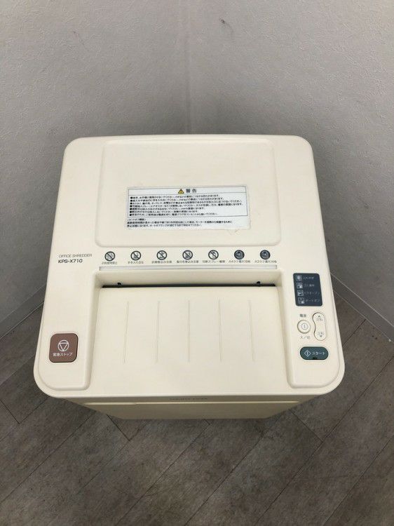 コクヨシュレッダー 商品画像6