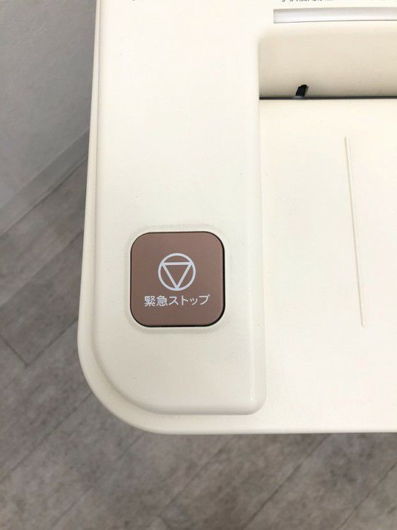 コクヨシュレッダー 商品画像7