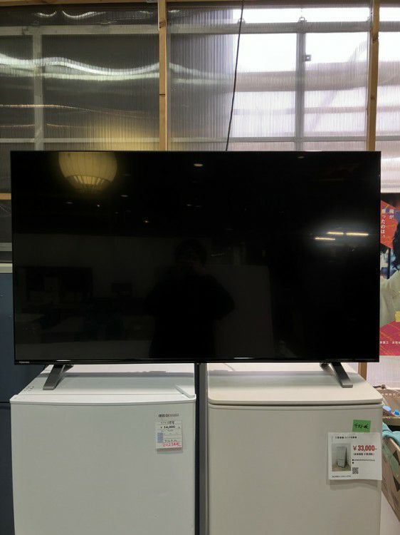 東芝 レグザシリーズ 50型液晶テレビ 50C350X | 無限堂ネットショップ