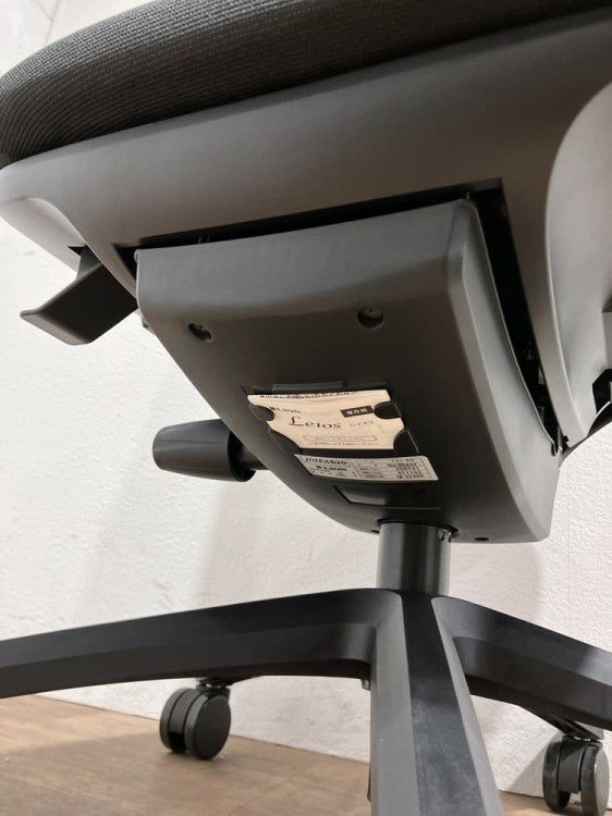 レイオスチェア 商品画像5