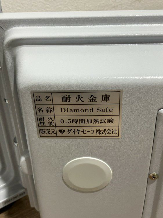 耐火金庫 商品画像7