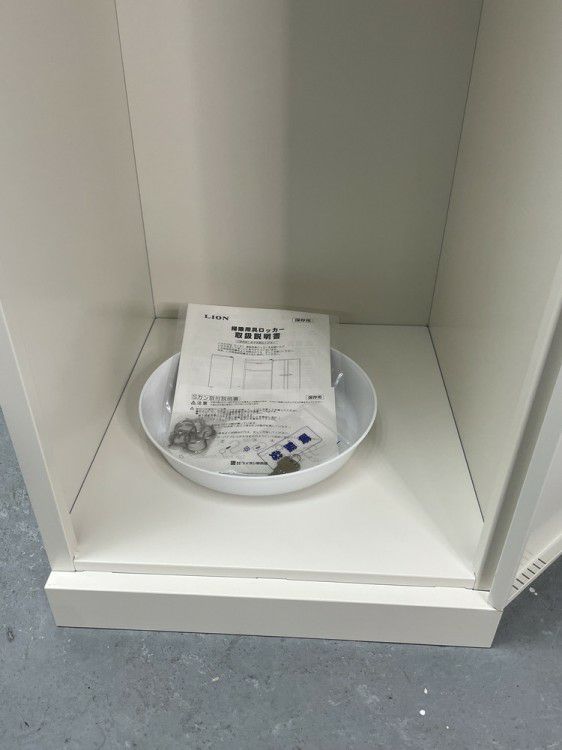 ライオンMFシリーズ 掃除用具ロッカー 商品画像9