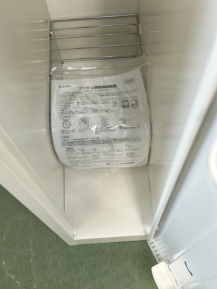 ライオン4人用ロッカー 商品画像6