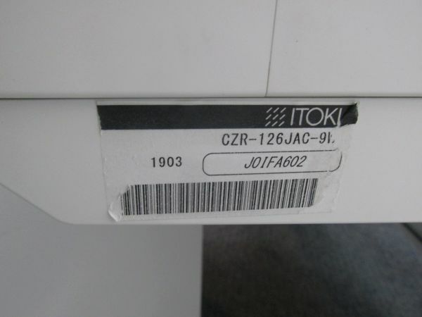 イトーキCZシリーズ 1200平デスク+ワゴンセット 商品画像10