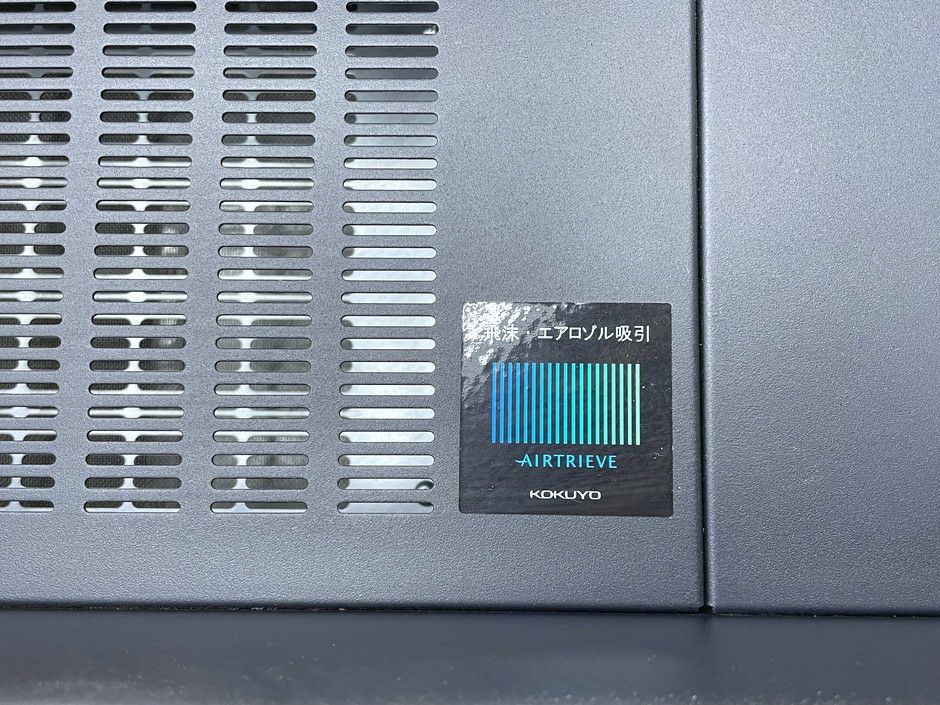 コクヨエアトリーブシリーズ 空気清浄機エアトリーブミニ 商品画像8