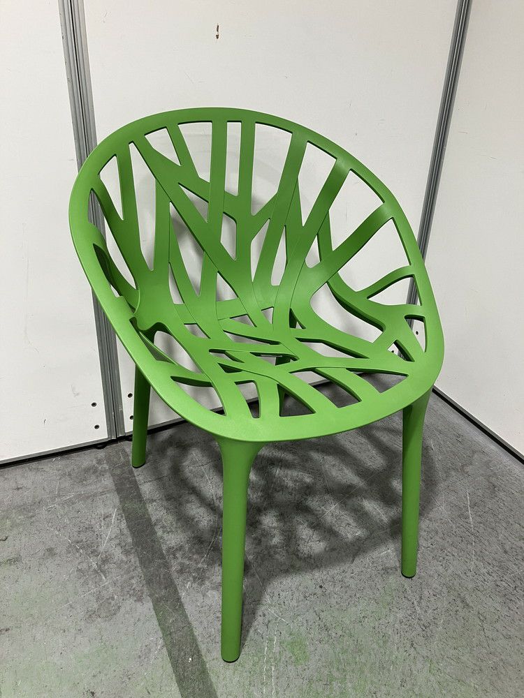 Vitra（ヴィトラ）Vegetal Chair（ベジタルチェア） ベジタルチェア 商品画像1