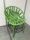 Vitra（ヴィトラ）Vegetal Chair（ベジタルチェア） ベジタルチェア 商品画像1