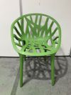 Vitra（ヴィトラ）Vegetal Chair（ベジタルチェア） ベジタルチェア 商品画像2