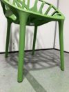 Vitra（ヴィトラ）Vegetal Chair（ベジタルチェア） ベジタルチェア 商品画像5