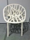 Vitra（ヴィトラ）Vegetal Chair（ベジタルチェア） ベジタルチェア 商品画像2