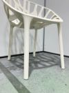 Vitra（ヴィトラ）Vegetal Chair（ベジタルチェア） ベジタルチェア 商品画像5