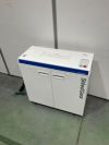 ライオンシュレッダー 商品画像2