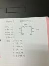 コクヨPU/αシリーズ コの字型パーテーション 商品画像14