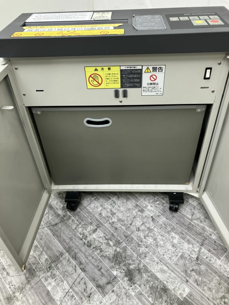 明光商会シュレッダー 商品画像5