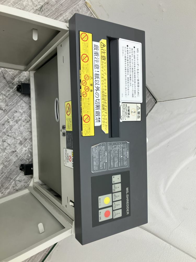 明光商会シュレッダー 商品画像6