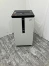 明光商会シュレッダー 商品画像1