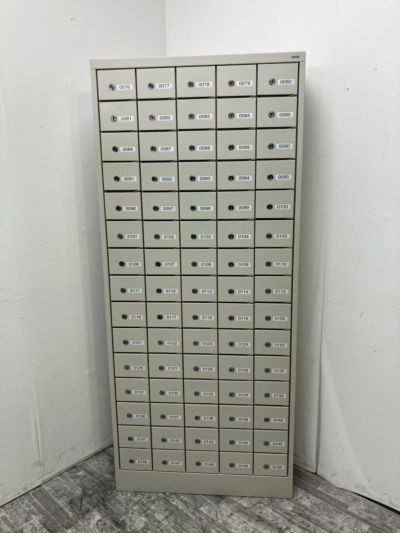 アルファ 75人用貴重品ロッカー